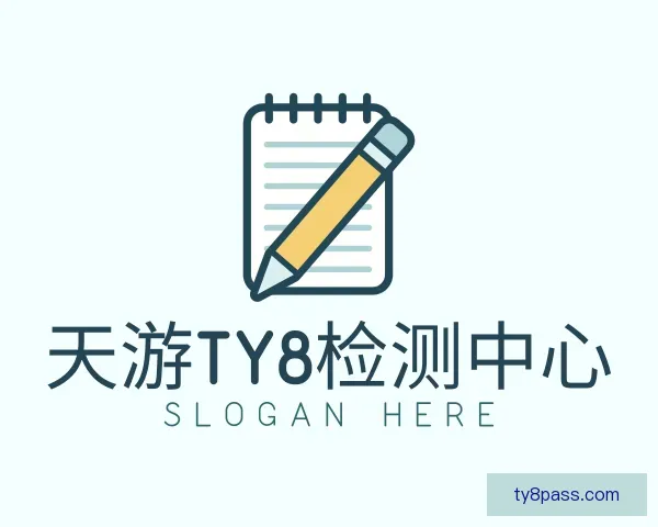 关于天游ty8检测中心